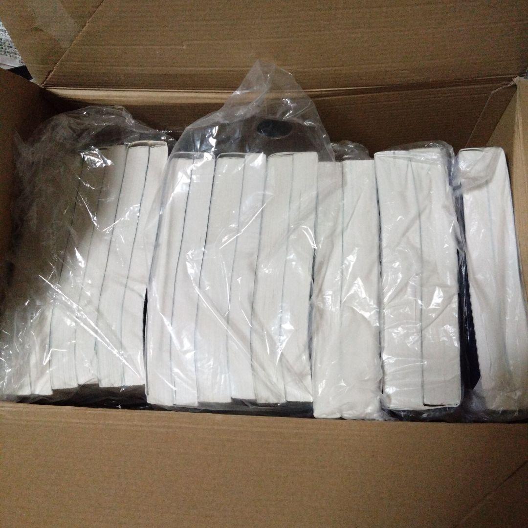 薬剤師国家試験 対策参考書 青本9冊 薬学ゼミナール　まとめ売り