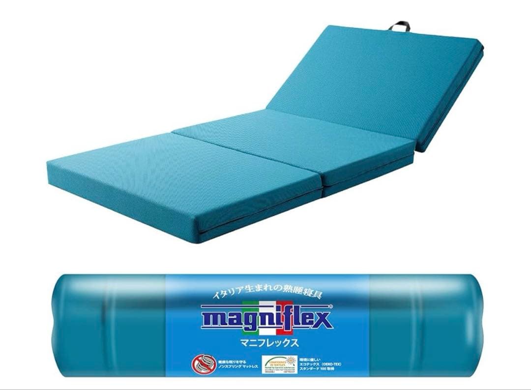 マニフレックス　メッシュウイング　シングル　新品