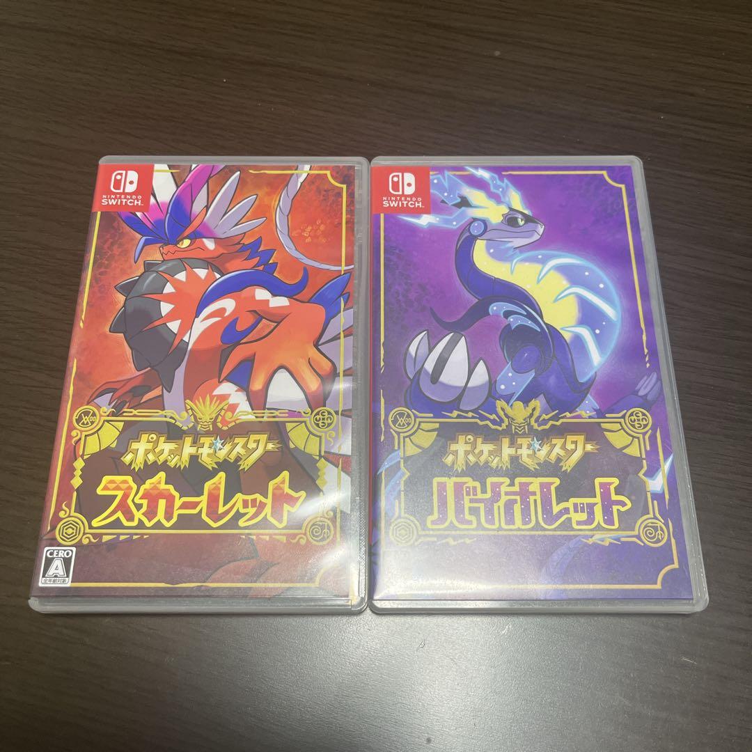 Switch ポケットモンスター バイオレット・スカーレット セット