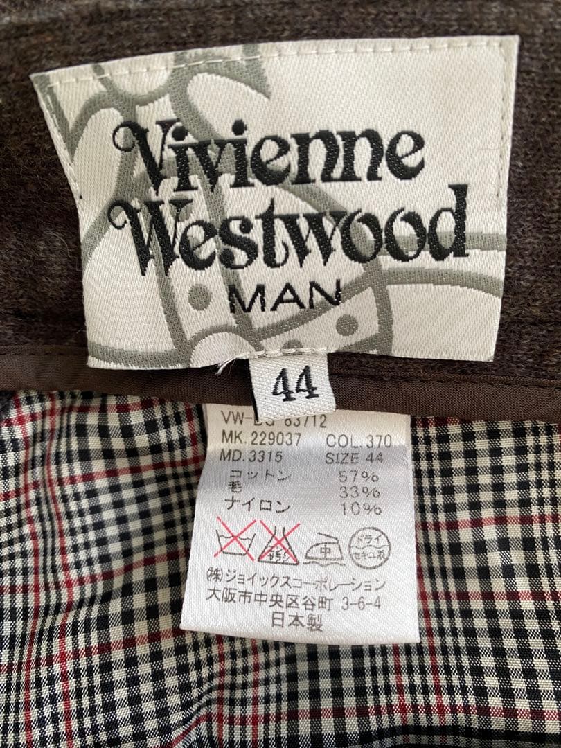 ヴィヴィアン ウエストウッド マン サルエル パンツ ウール ブラウン 44