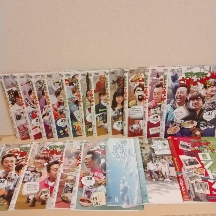 モヤモヤさまぁ～ず2 DVD レギュラー放送＆大江アナ・狩野アナ卒業＆ロンドン編