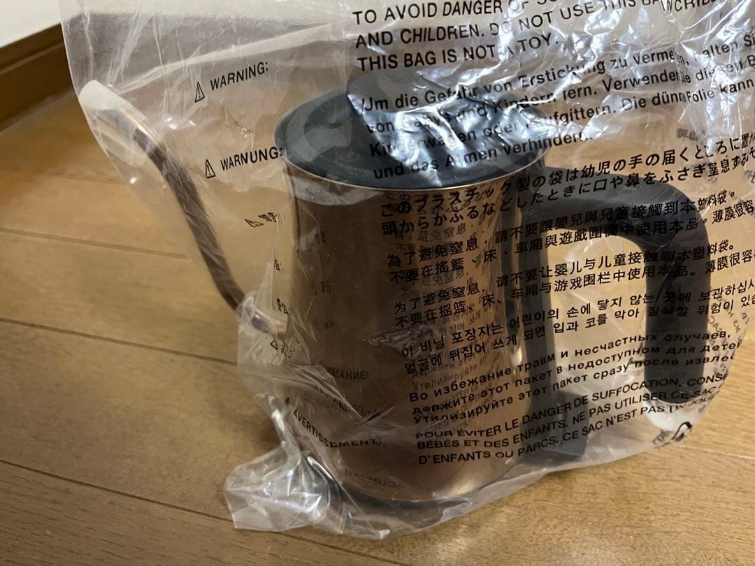 その他 BALMUDA ThePot Starbucks Reserve Limited