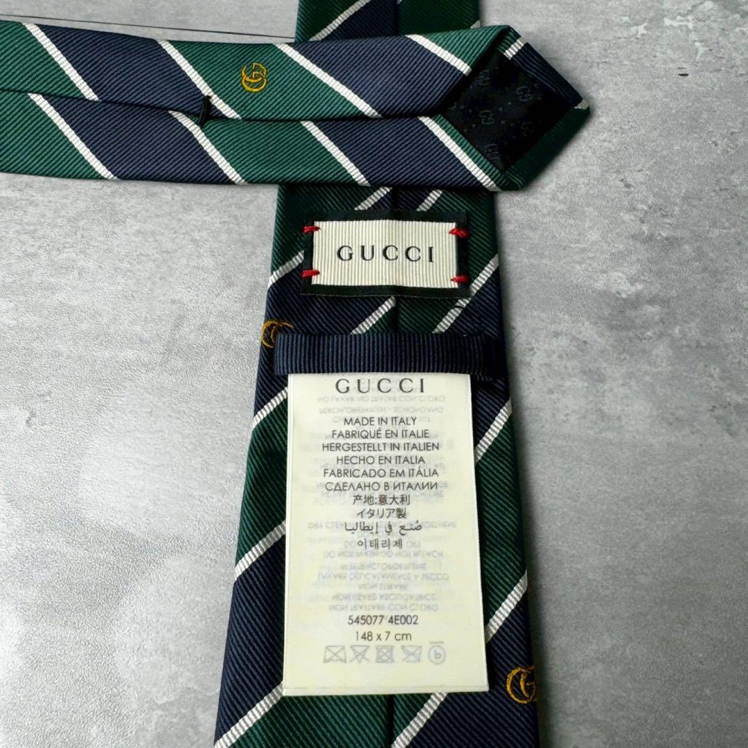 美品 GUCCI ジャガード マーモント BEE 蛇 ストライプ ネクタイ 紺緑