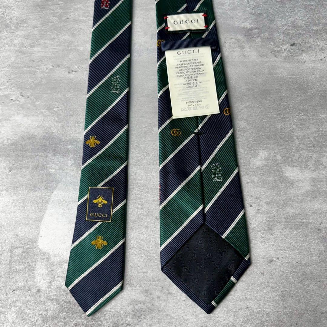 美品 GUCCI ジャガード マーモント BEE 蛇 ストライプ ネクタイ 紺緑