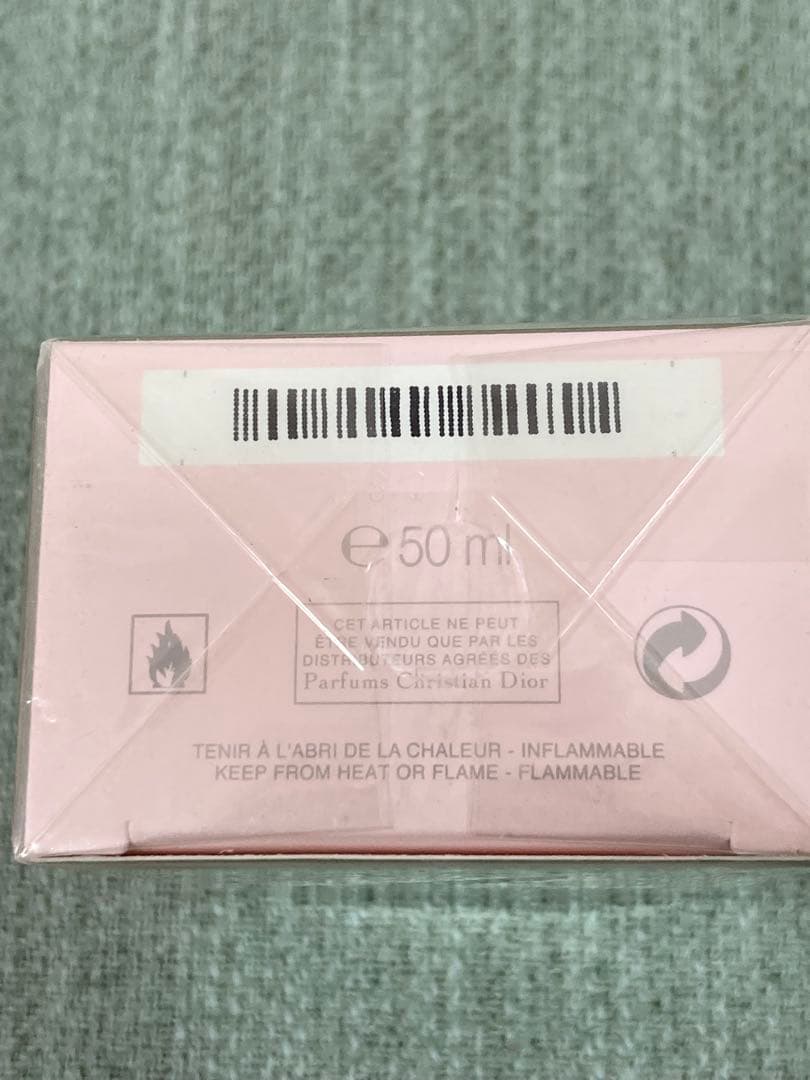 ディオール ミスディオールシェリーブルーミングブーケEDT50ml 未開封￼