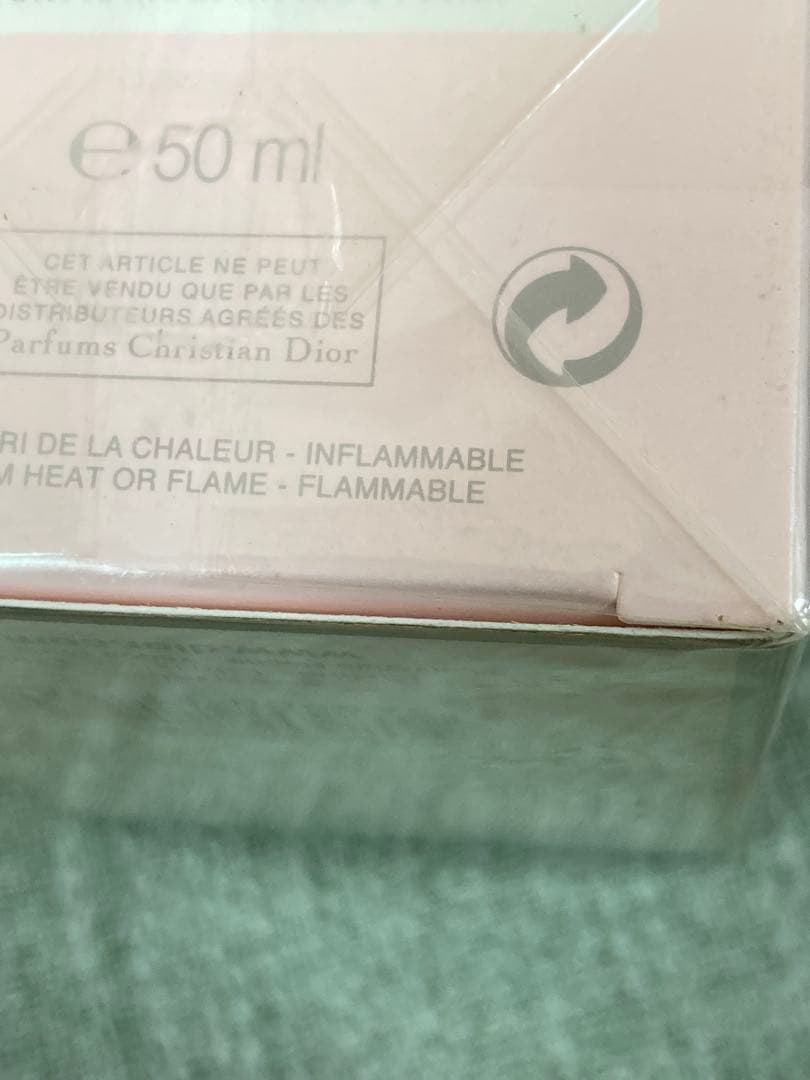 ディオール ミスディオールシェリーブルーミングブーケEDT50ml 未開封￼