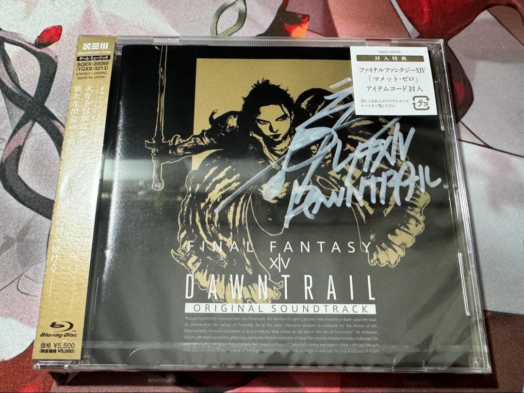 TGS2025 FFXIV サントラ 祖堅正慶氏サイン入り