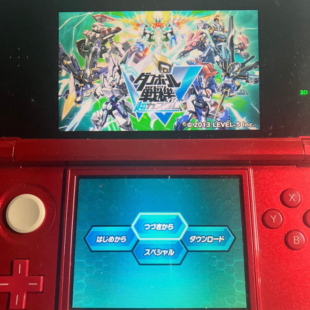 3DS ダンボール戦機 3本 ソフトのみ 配信コンテンツ