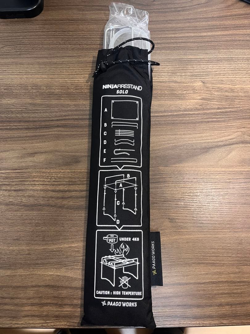 【新品未使用】パーゴワークス ニンジャファイヤースタンド　ソロ