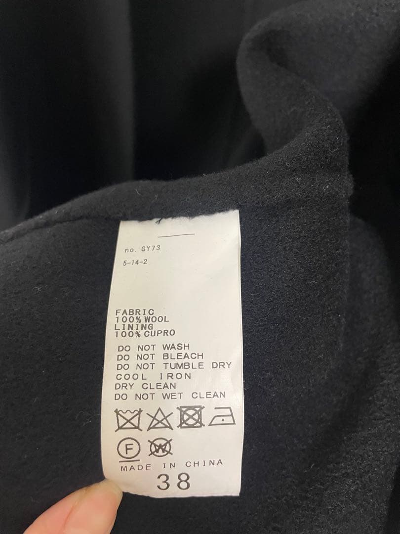 framework ハミルトンリバークルーネックコート　38