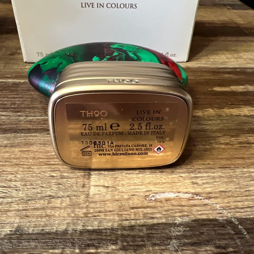 Thoo オードパルファム　リブインカラーズ　未来 75ml