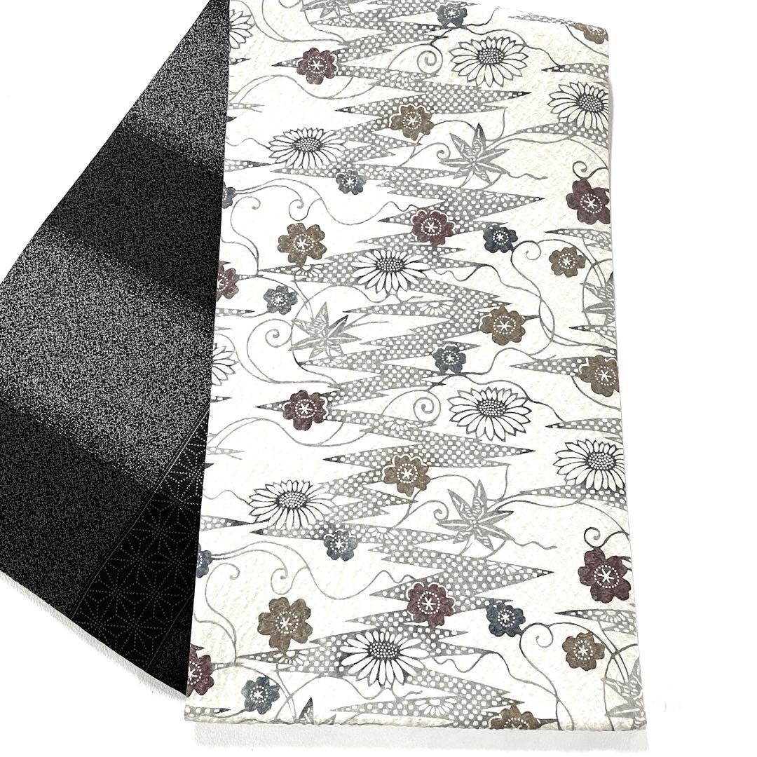 6147 5758 5127 5039 6022 5752 5707 七点セット