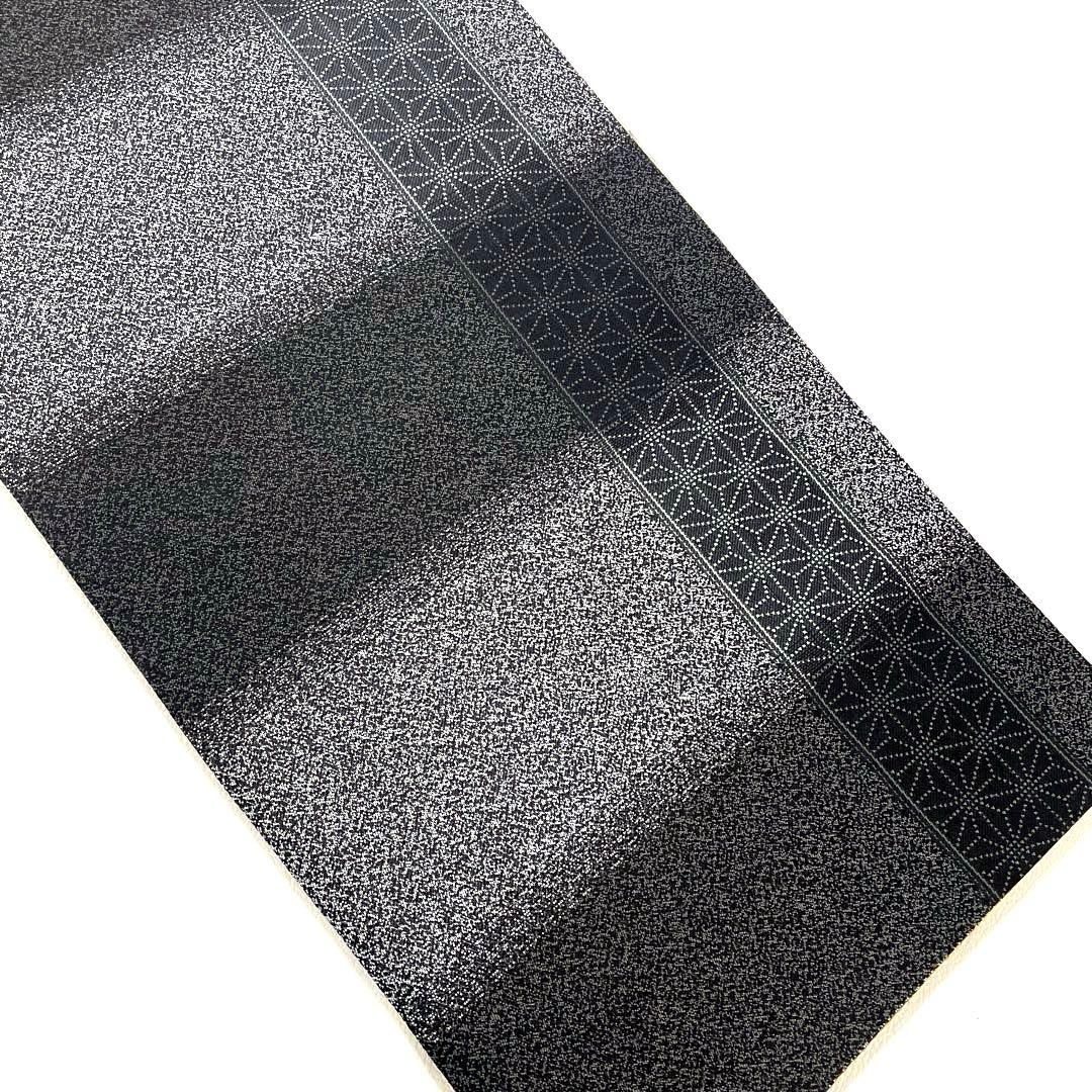 6147 5758 5127 5039 6022 5752 5707 七点セット