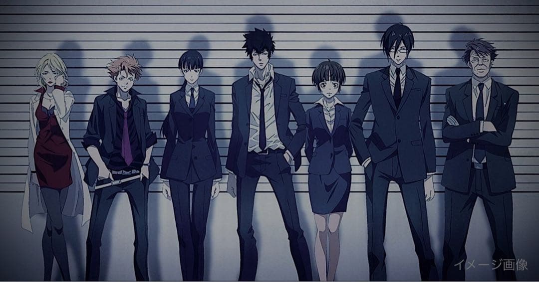 PSYCHO-PASS サイコパス 1期 VOL.1〜8【DVD】