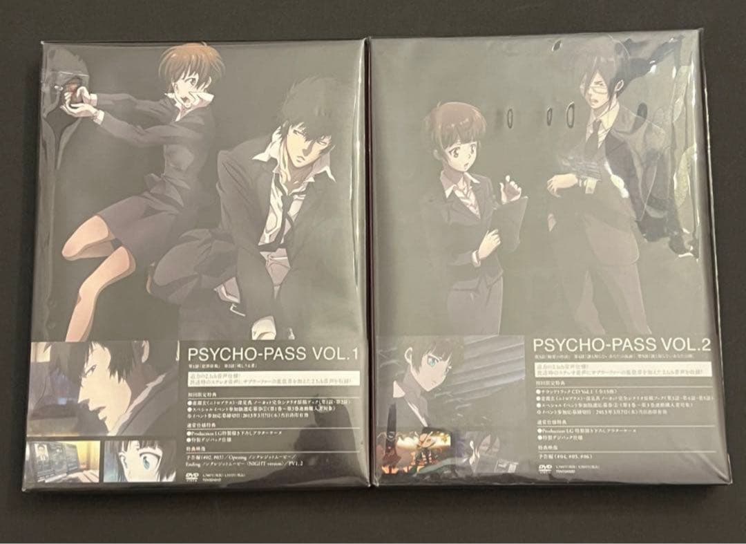 PSYCHO-PASS サイコパス 1期 VOL.1〜8【DVD】
