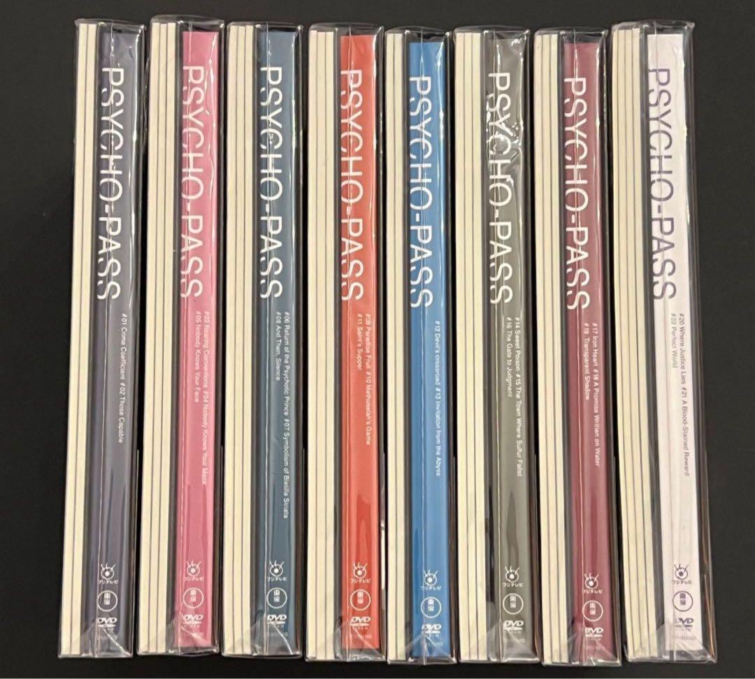 PSYCHO-PASS サイコパス 1期 VOL.1〜8【DVD】