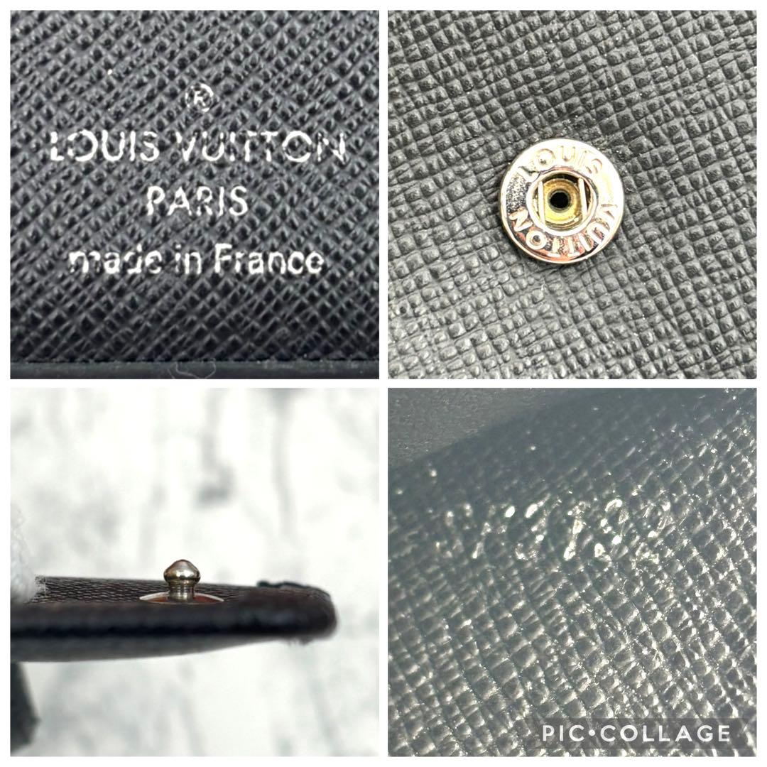 【早い者勝ち】 ルイヴィトン エピ ポルトフォイユ マルコ 折り財布