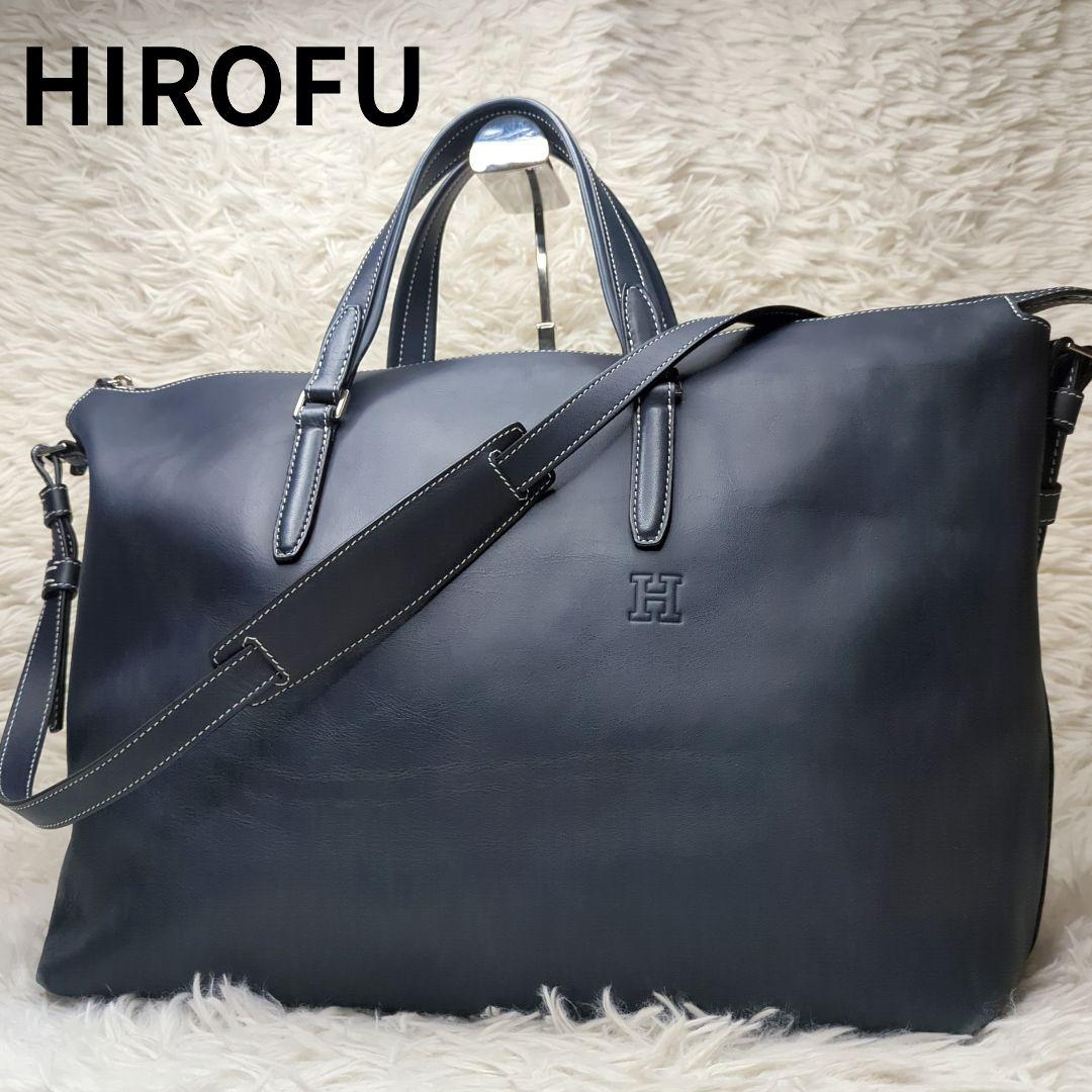 り*ん様 現行✨ヒロフ トートバッグ レザー ネイビー 2way ロゴ型押し A