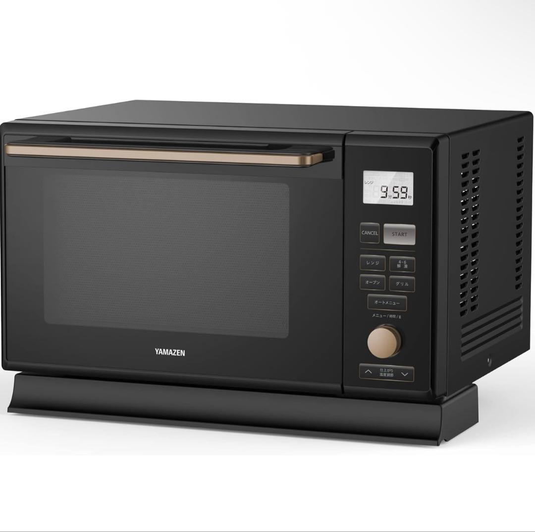 YAMAZEN 大容量オーブンレンジ 最終値下げ‼️