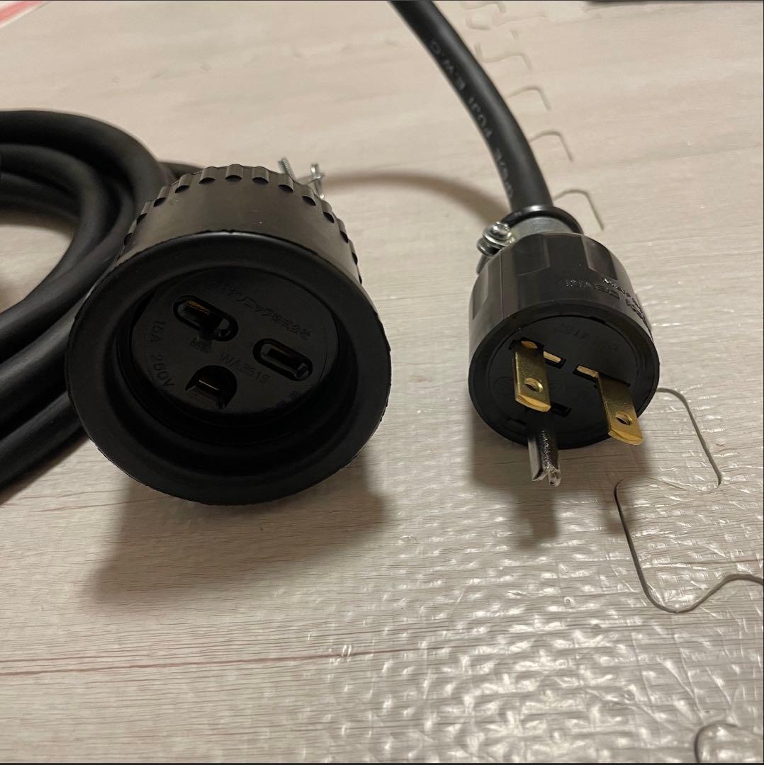 電気自動車★ 200V 充電器延長ケーブル18m 2PNCTコード　パナソニック