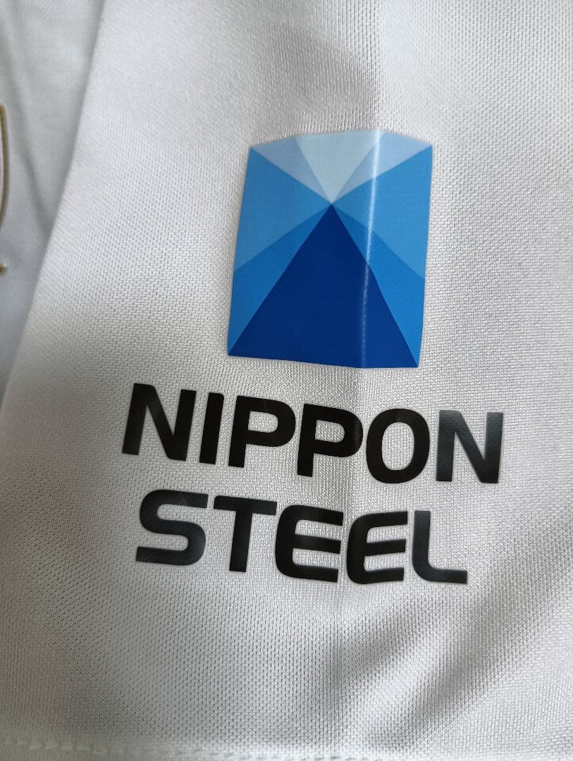 ナイキ 鹿島アントラーズ 上田綺世 #36 ユニフォーム 2020アウェイ XL