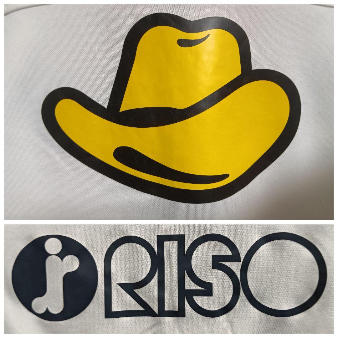 ナイキ 鹿島アントラーズ 上田綺世 #36 ユニフォーム 2020アウェイ XL