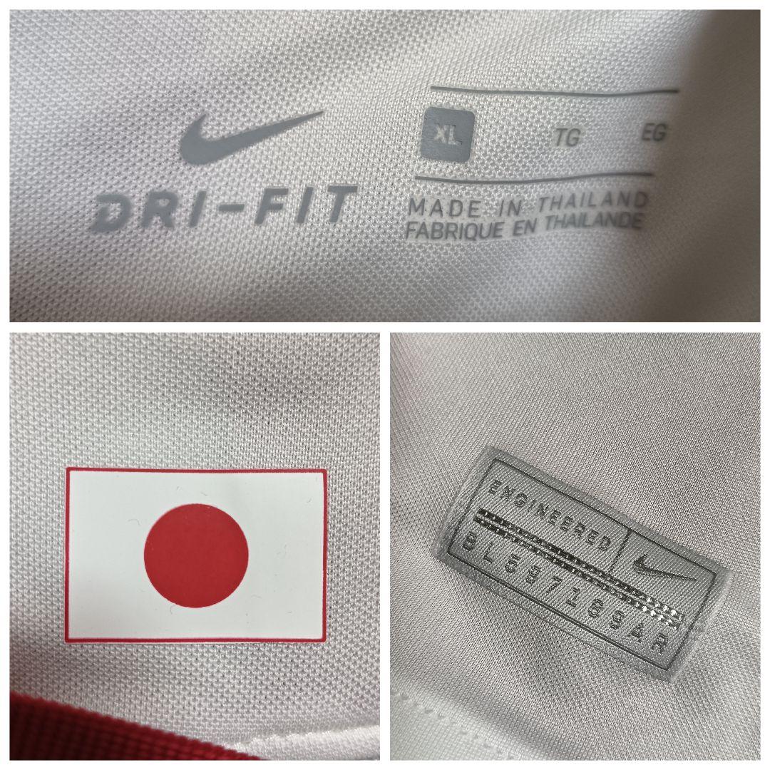 ナイキ 鹿島アントラーズ 上田綺世 #36 ユニフォーム 2020アウェイ XL