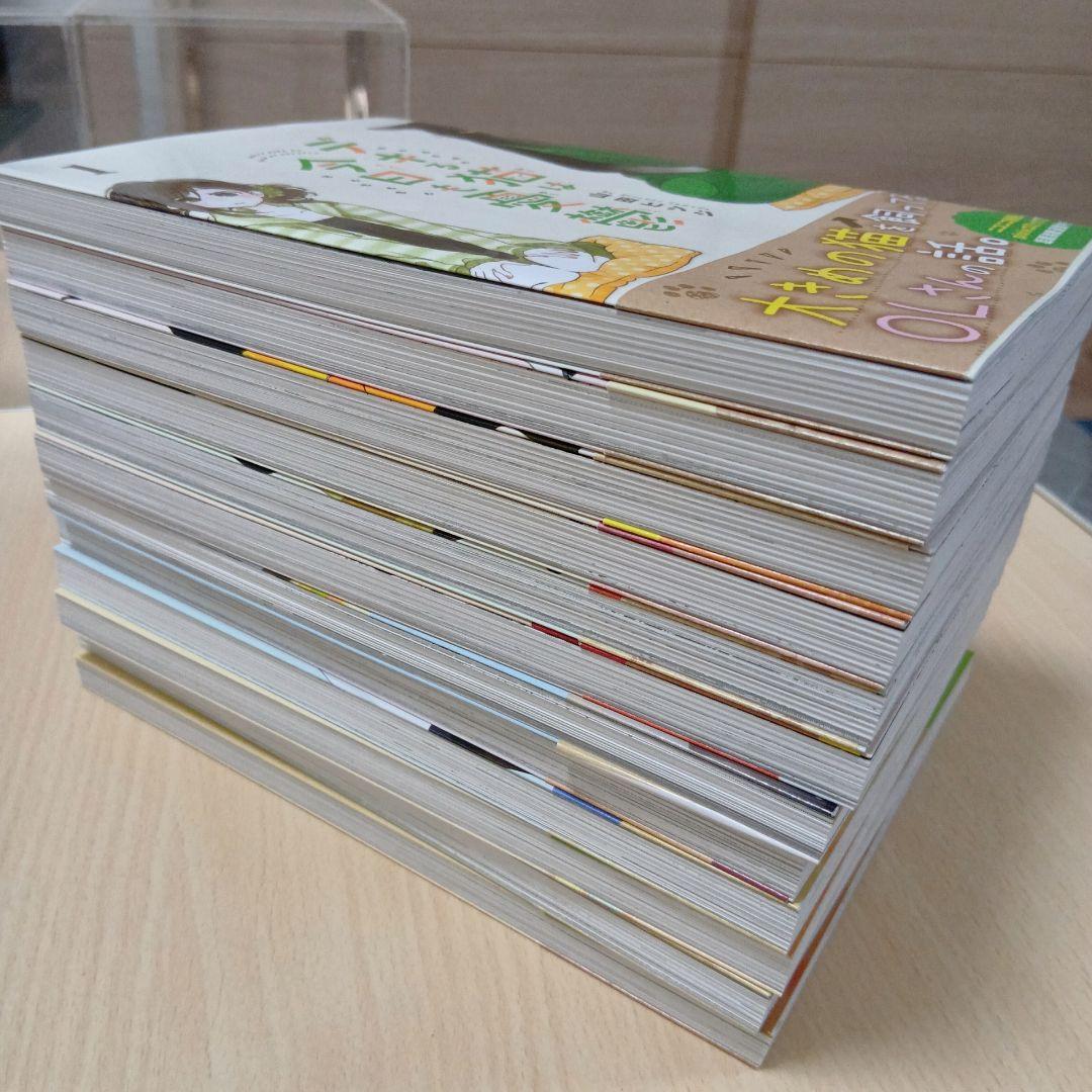 デキる猫は今日も憂鬱 全12巻セット