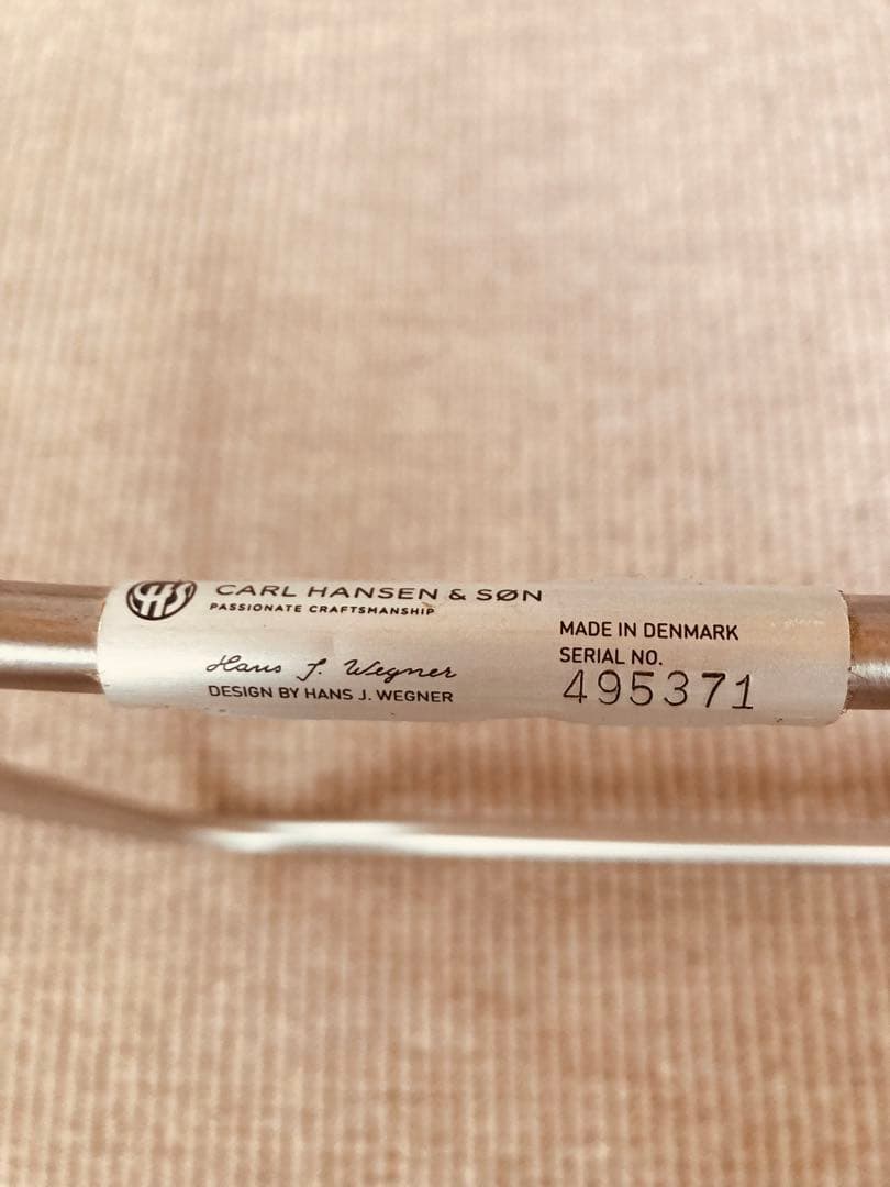 【専用】CH417 TRAY TABLE カールハンセン&サン　ローテーブル