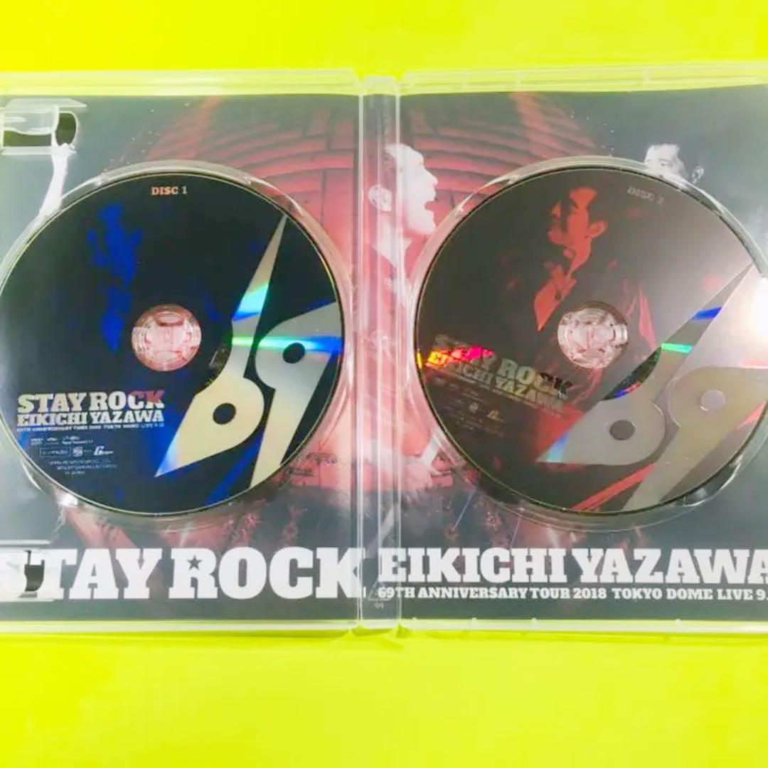 矢沢永吉　STAY ROCK　ノーカット版　DVD