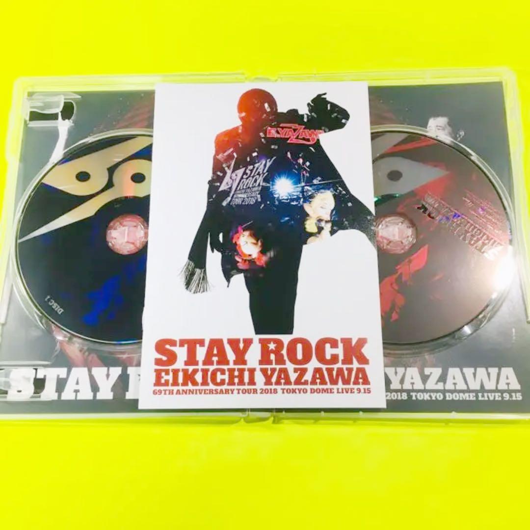 矢沢永吉　STAY ROCK　ノーカット版　DVD