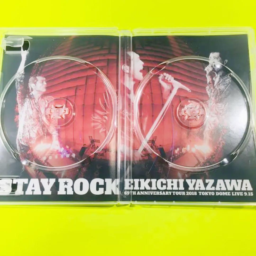 矢沢永吉　STAY ROCK　ノーカット版　DVD