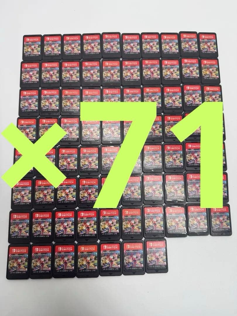 【値下げ不可】マリオカート8 デラックス ゲームカード 71枚セット