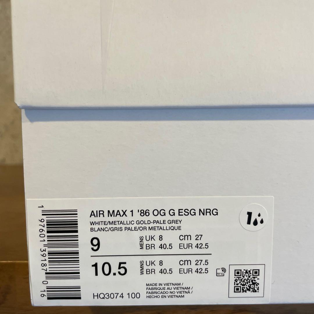 Nike Air Max 1 ホワイト/ゴールド 27cm 交換用スウッシュ付き