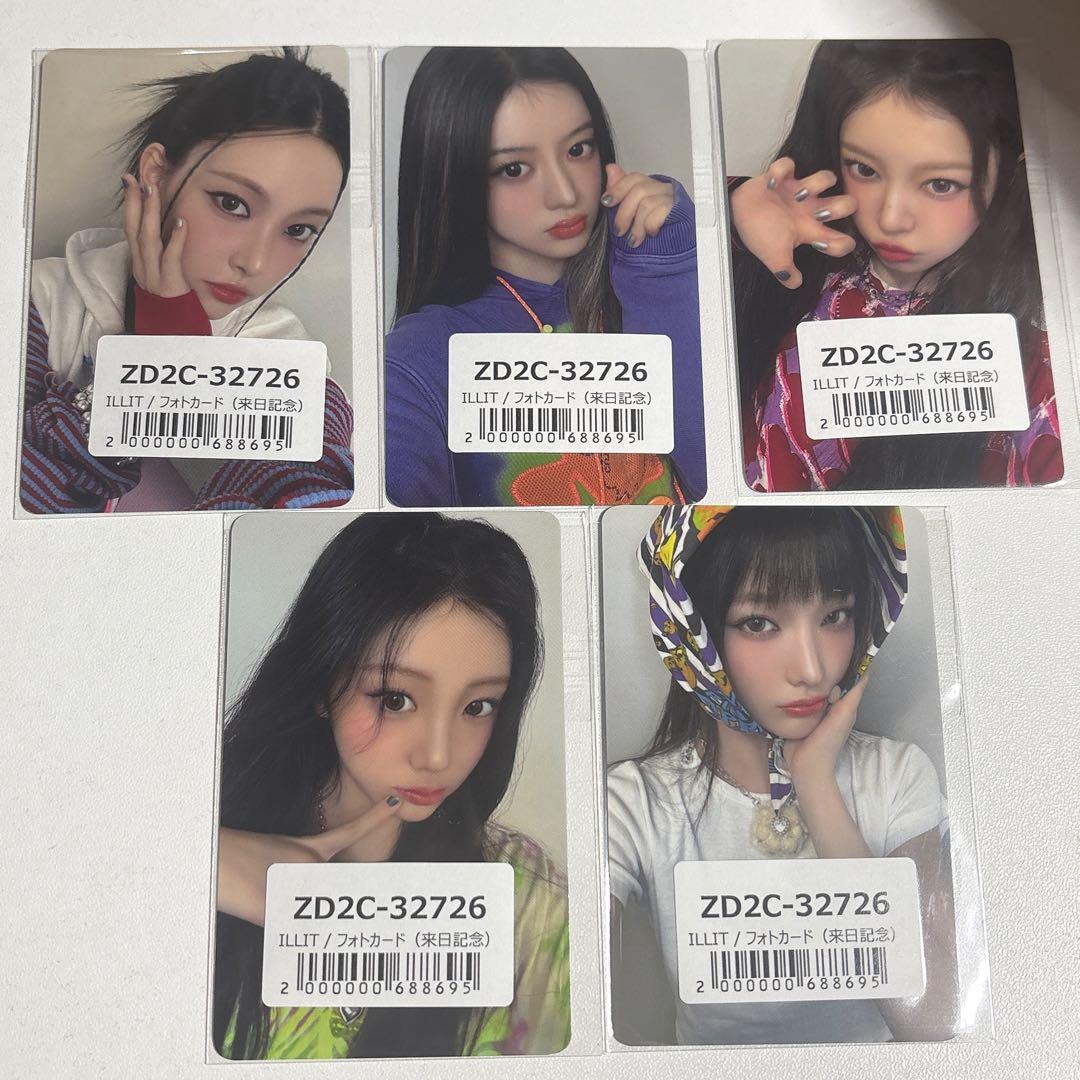 ILLIT NOT CUTE ANYMORE ユニバ 来日記念 ラキドロ 5枚