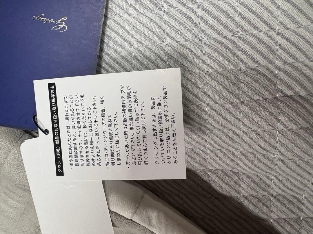 ◆新品未使用◆G-stageダウンハイブリッドパンツ　LL