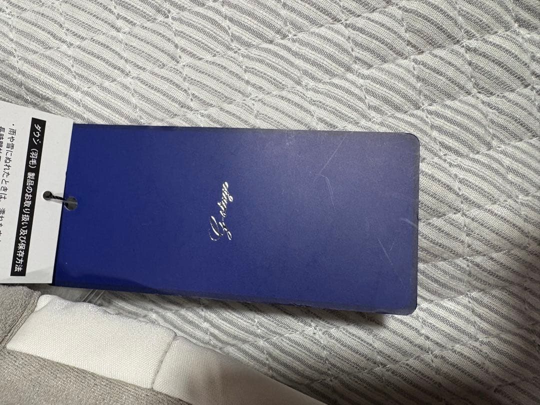 ◆新品未使用◆G-stageダウンハイブリッドパンツ　LL