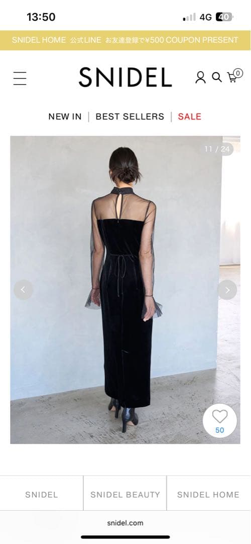 SNIDEL スナイデル　シアードッキングベロアドレス ネイビー 0サイズ