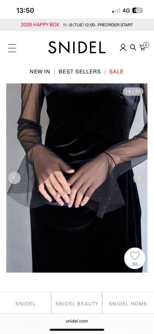 SNIDEL スナイデル　シアードッキングベロアドレス ネイビー 0サイズ