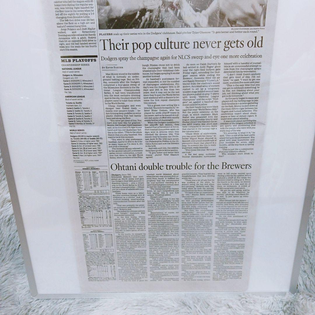 ☆大谷翔平WS進出記念☆ ドジャース新聞 両面A3 パネル付 海外限定保存向け版