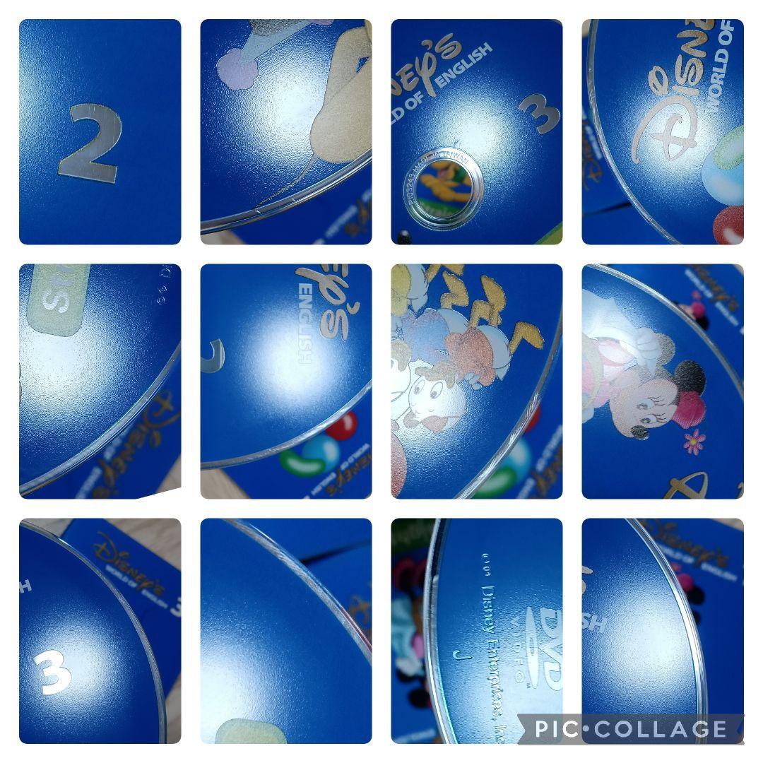 89‐⑳DWE ディズニー英語システム ストレートプレイDVD1〜12巻