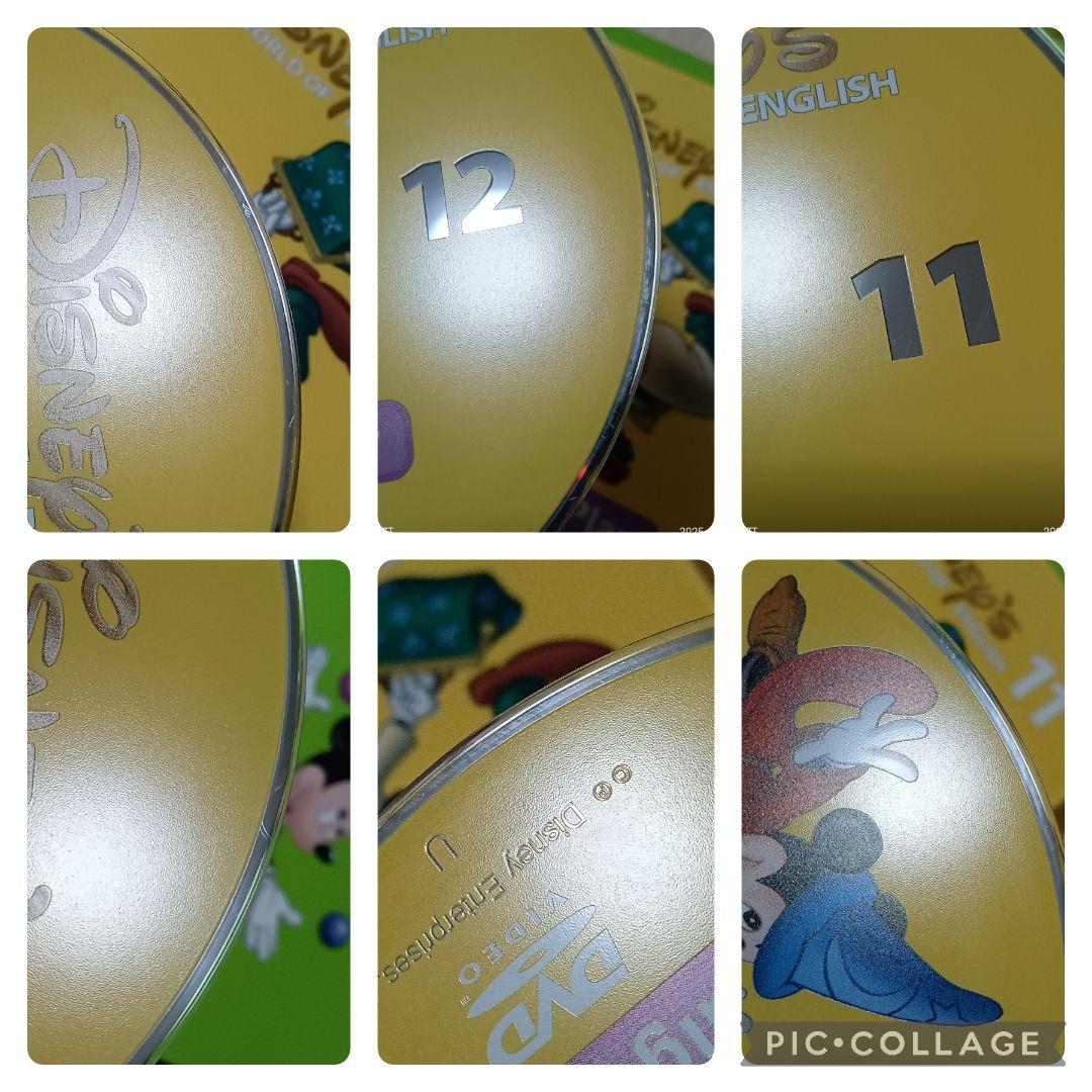 89‐⑳DWE ディズニー英語システム ストレートプレイDVD1〜12巻