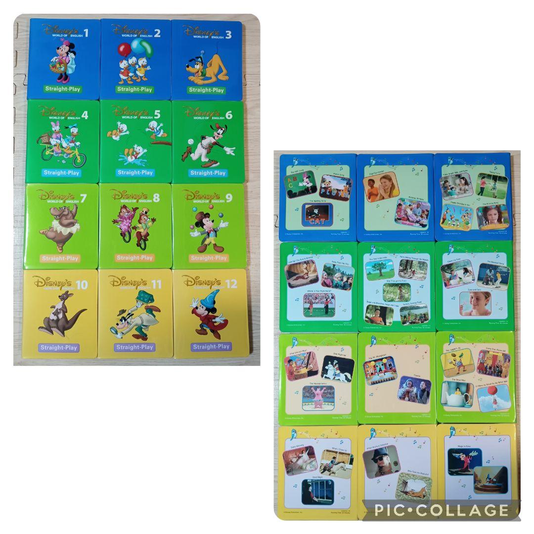 89‐⑳DWE ディズニー英語システム ストレートプレイDVD1〜12巻