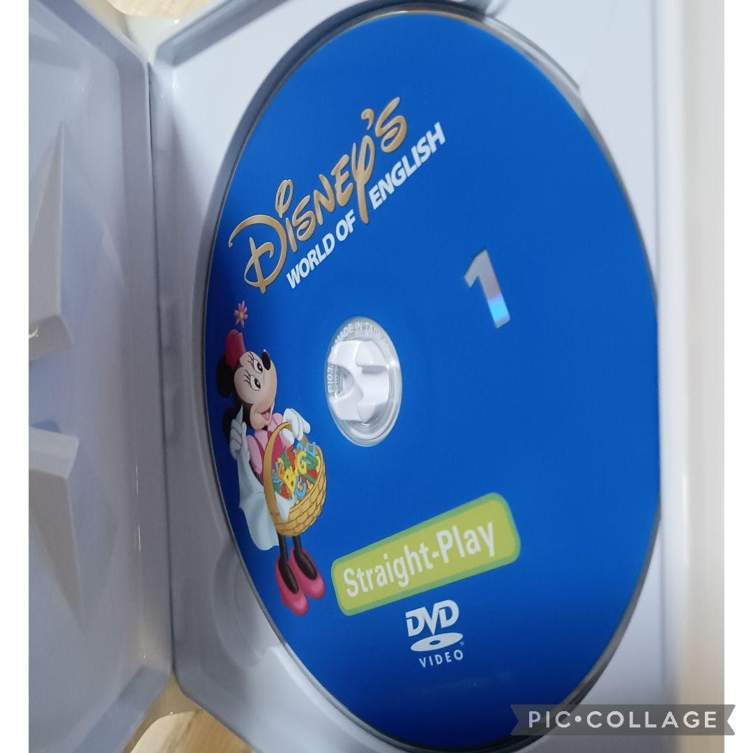 89‐⑳DWE ディズニー英語システム ストレートプレイDVD1〜12巻