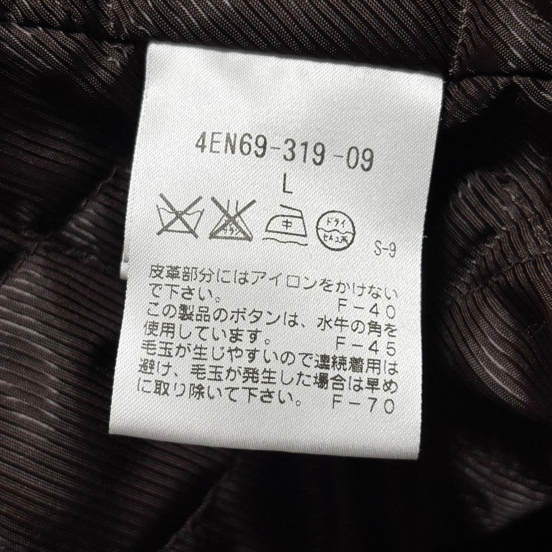 美品 スコッチハウス ハリスツイード ヘリンボーン ツイード ダッフルコート L