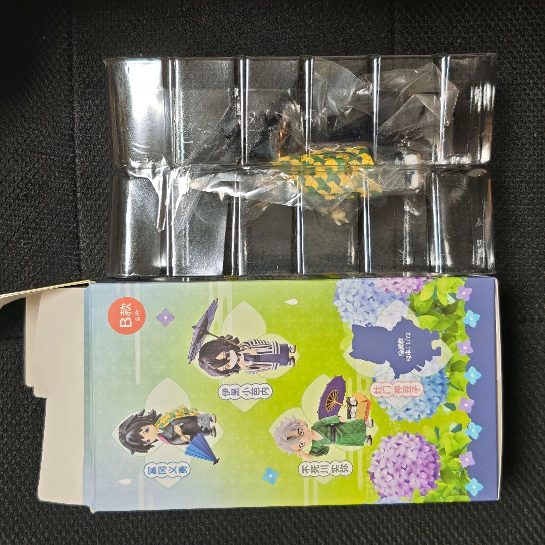 冨岡義勇 梅雨シリーズ 鬼滅の刃 中国 限定 フィギュア レンチキュラーカード