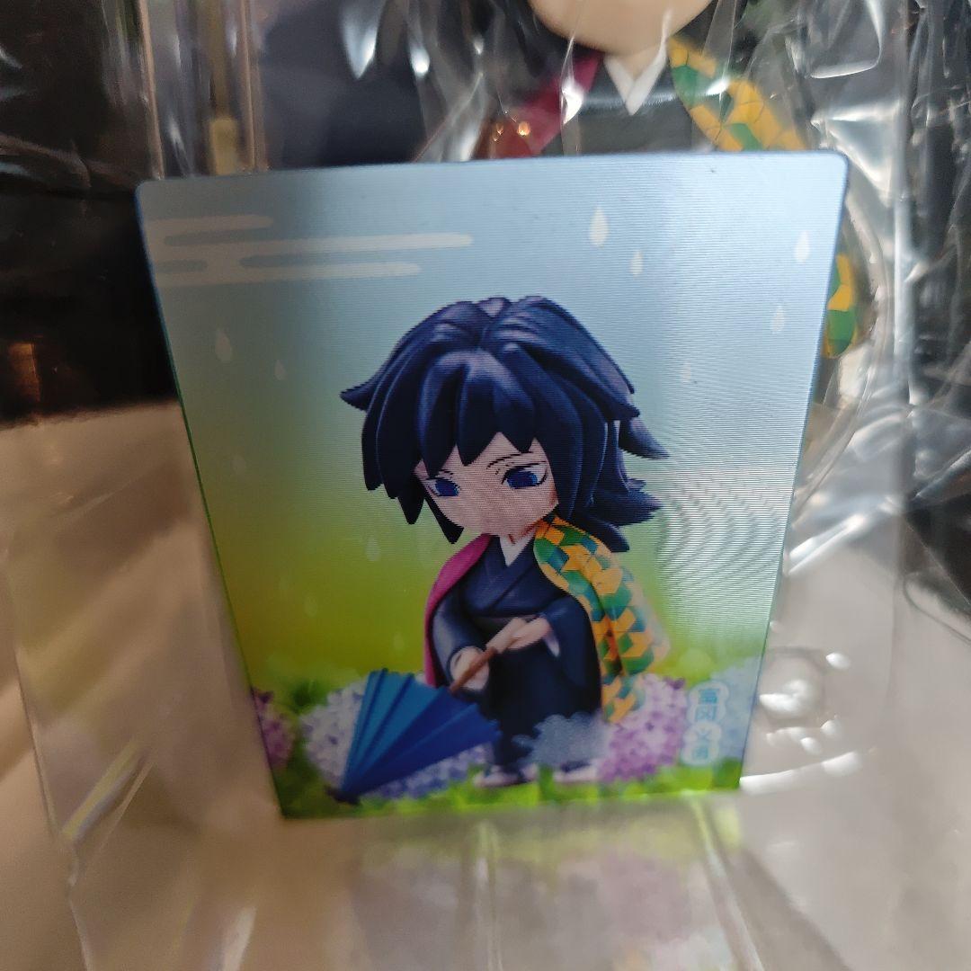 冨岡義勇 梅雨シリーズ 鬼滅の刃 中国 限定 フィギュア レンチキュラーカード