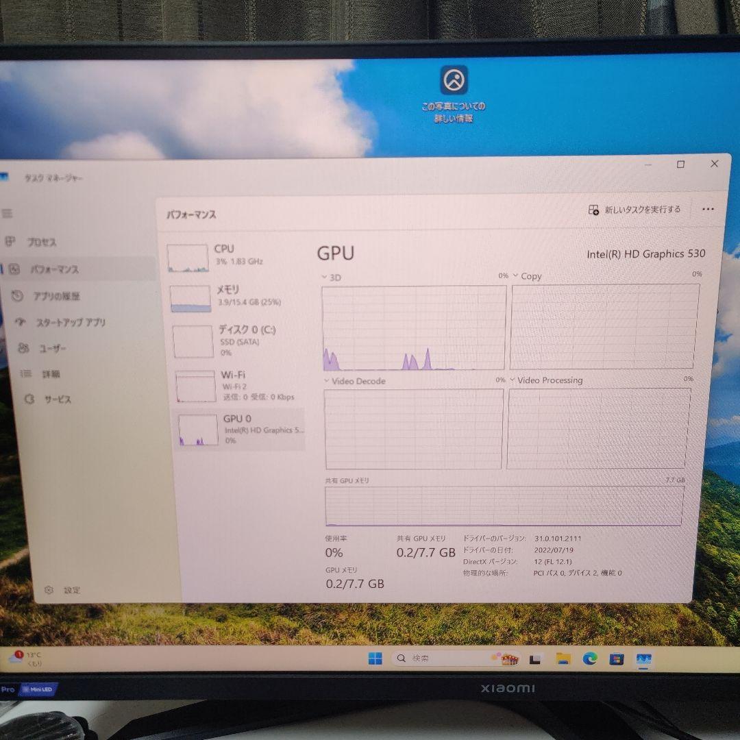 Intel Core i7 ミニPC ブラック ACアダプター付き