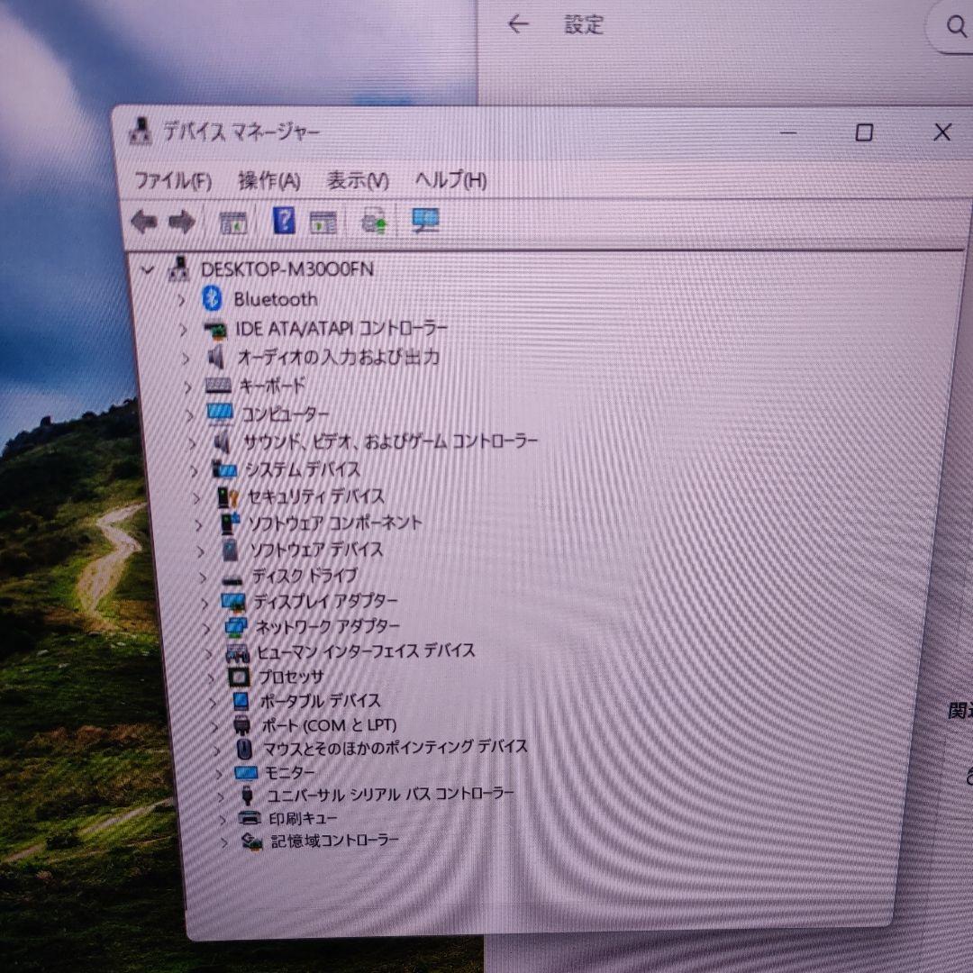 Intel Core i7 ミニPC ブラック ACアダプター付き