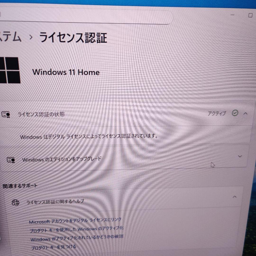 Intel Core i7 ミニPC ブラック ACアダプター付き